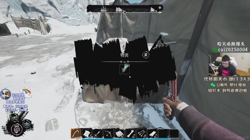 【2026-01-07 04点场】pigff：【PIGFF】新年快乐