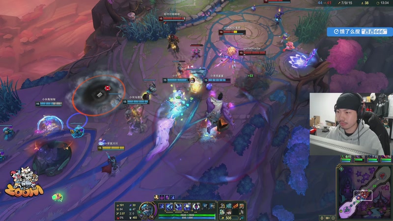 【2026-01-06 23点场】金甲EzNpc：【Zoom电竞】举杯迎新年