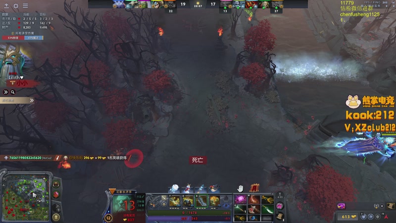 【2026-01-06 23点场】Zhou陈尧：5黑抓C班子~