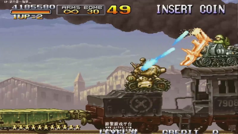 【2026-01-07 18点场】解说小狼：小狼：都是故事