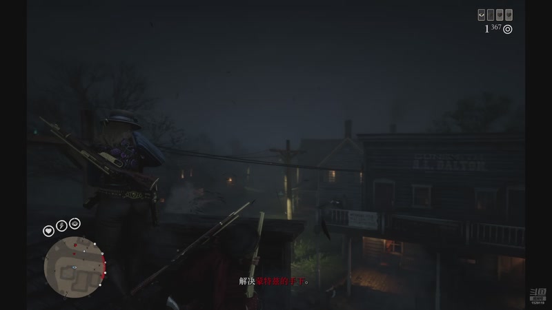 【2026-1-7 21点场】丫噪:西部红玫瑰 1529119