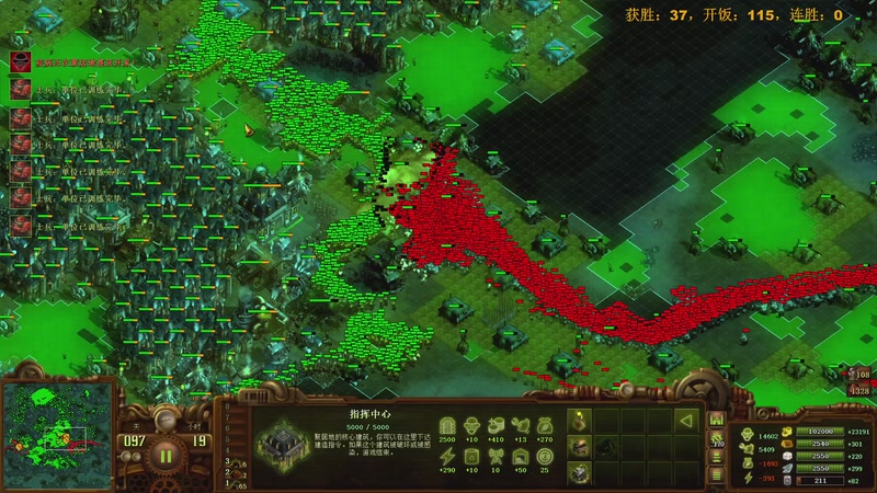 【2026-01-06 23点场】普通人陡壁：太在乎输赢会让人畏首畏尾