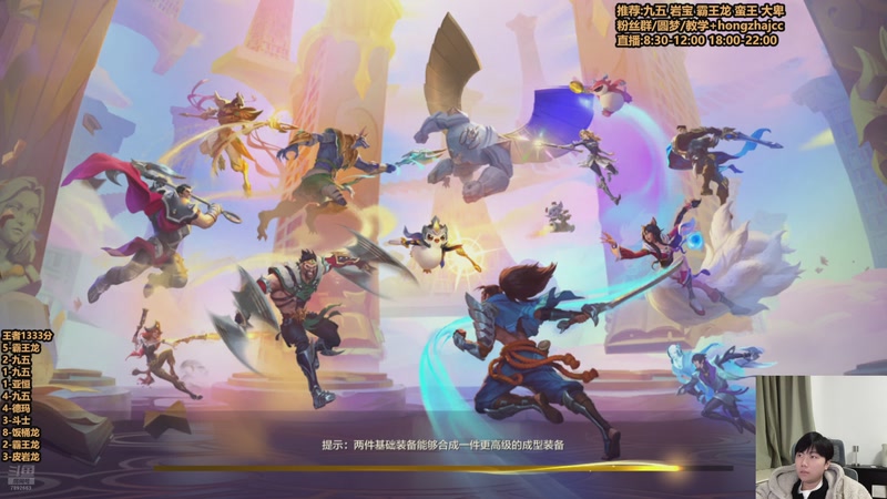 【2026-01-07 20点场】死亡轰炸DD：千分冲个国一！