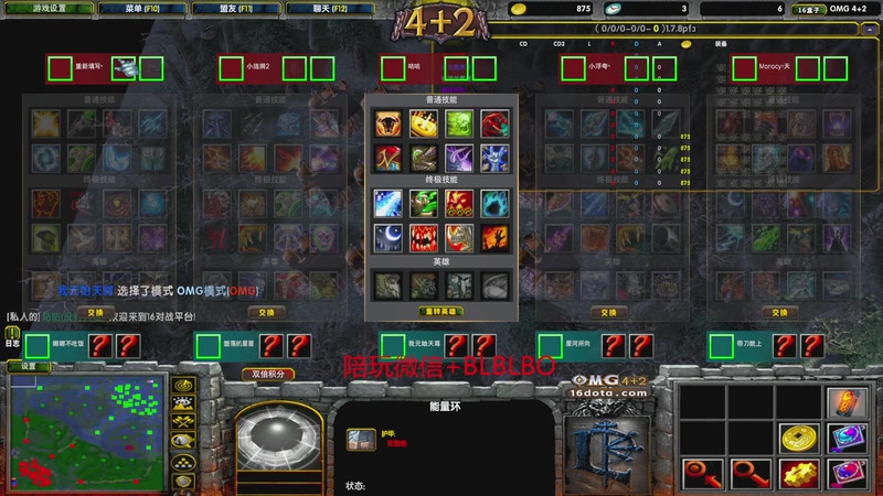 【2026-01-02 20点场】渣萌大表哥丨：你怎么知道我164名了