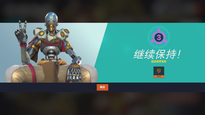 【2026-01-07 19点场】工口工口工口：祝大家新的一年顺顺利利 947584