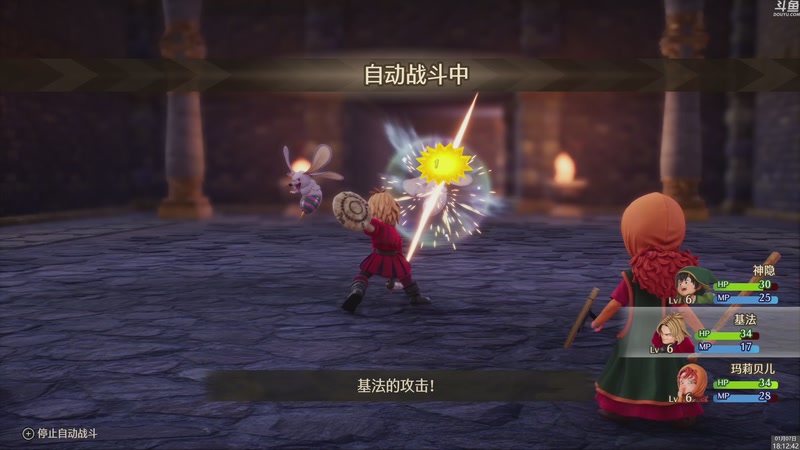 【2026-01-07 18点场】神隐的直播间：神隐： 哈迪斯2