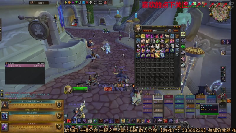 【2026-01-05 01点场】三凯1986：老年人正式/时光/修仙