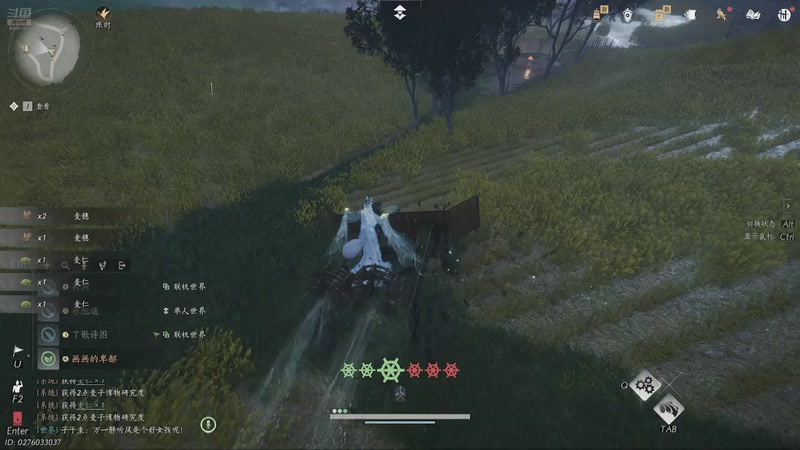 【2026-1-2 21点场】画画d卑鄙:调律 打本 刷天赋 探索 打觉~