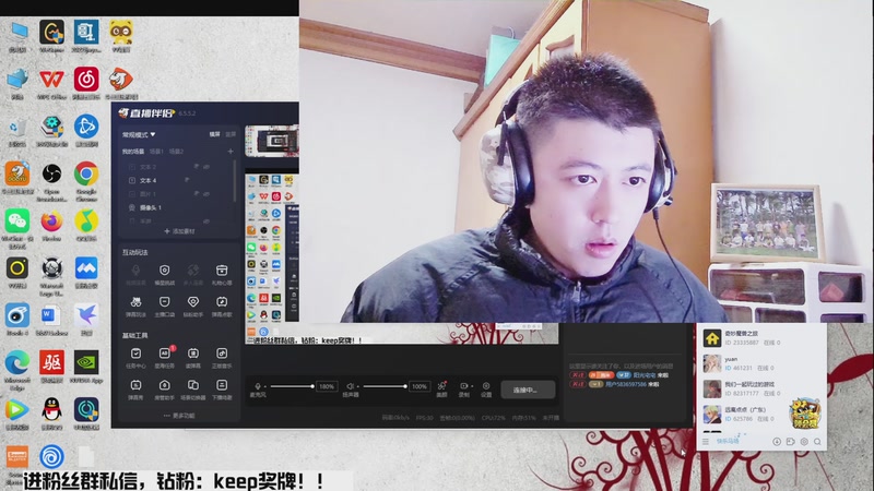 【2026-1-6 18点场】恐惧之鸦牛牛:新年快乐！希望大家身体健康！