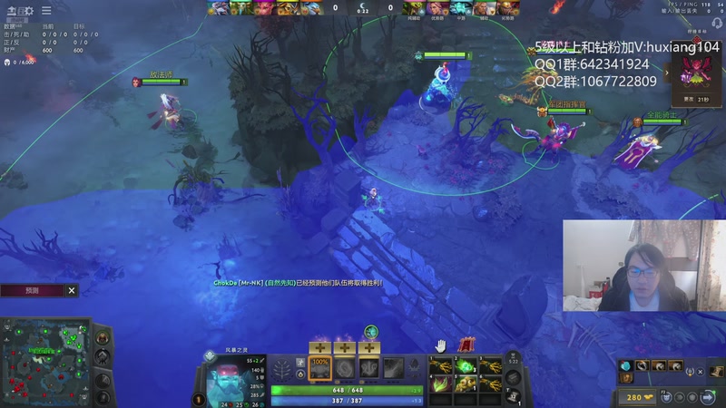 【2026-01-07 12点场】igmacsed：昨天的分数  今天的目标