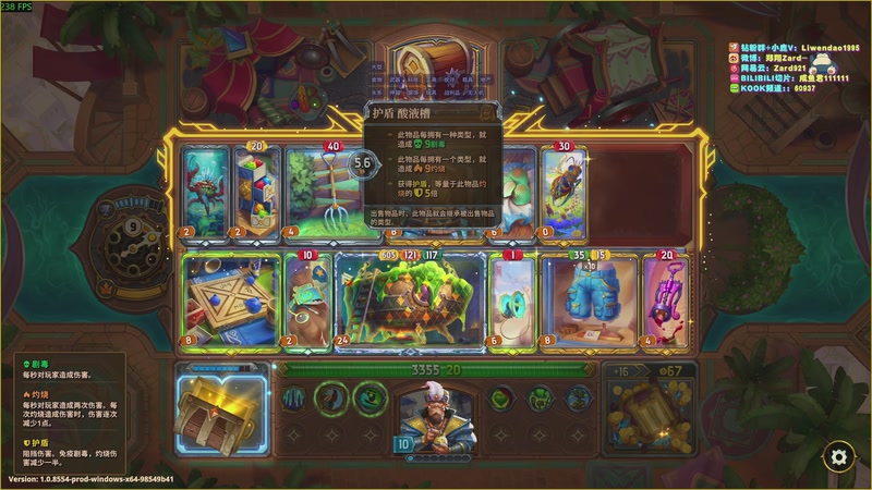 【2026-01-07 00点场】zard1991：zado1991-新年快乐