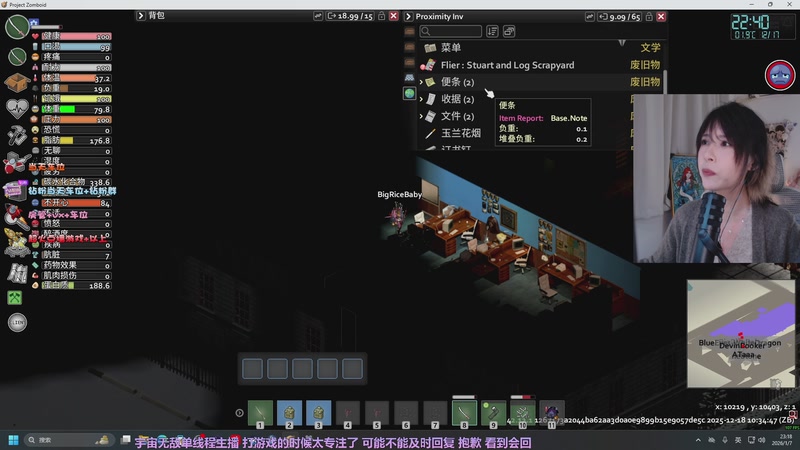 【2026-01-07 23点场】是希文吖丶：祝大家得偿所愿！