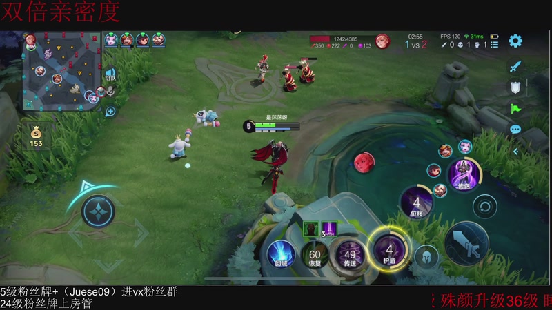 【2026-01-06 21点场】小角色ovo：单排一天上S！！！！