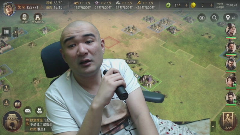 【2026-01-07 20点场】黑欢喜：熬死我了快【双倍亲密】