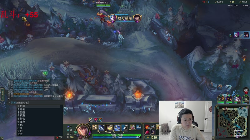 【2026-01-07 18点场】太原马超丶：1月8号新赛季，准备冲击！