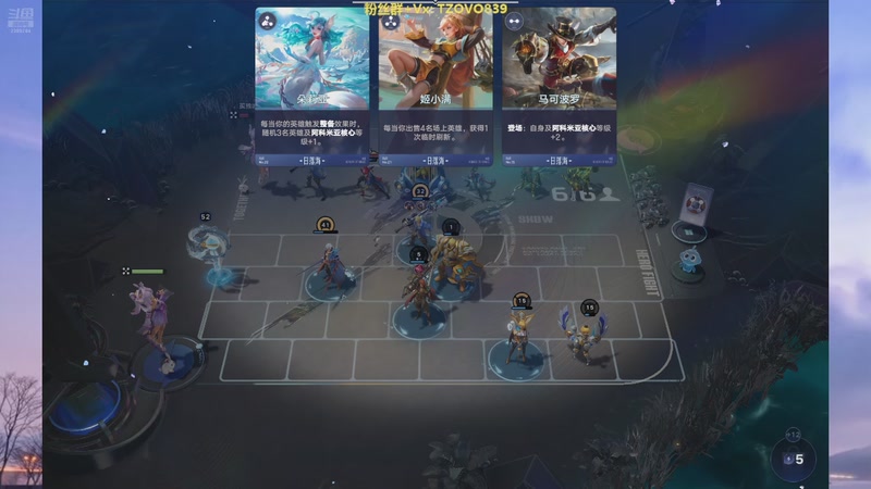 【2026-01-07 18点场】三儿的二哥叫一哥：主播练习时长两年半 爱好玩游戏