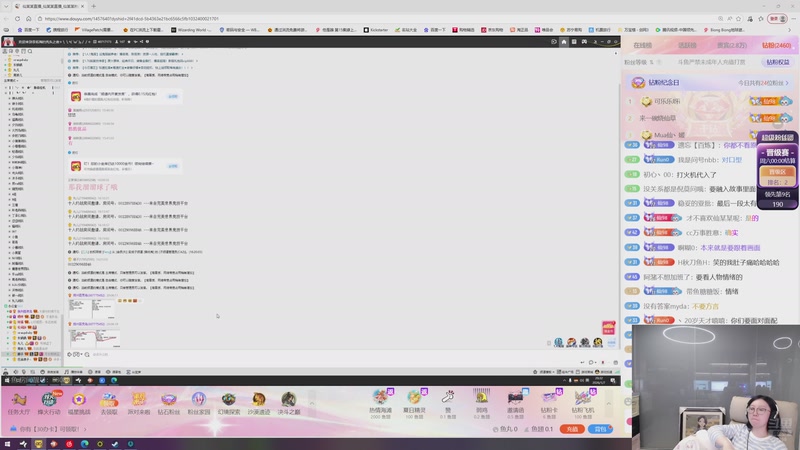 【2026-01-07 20点场】娜子nAzi：一月开心~双倍开心！！