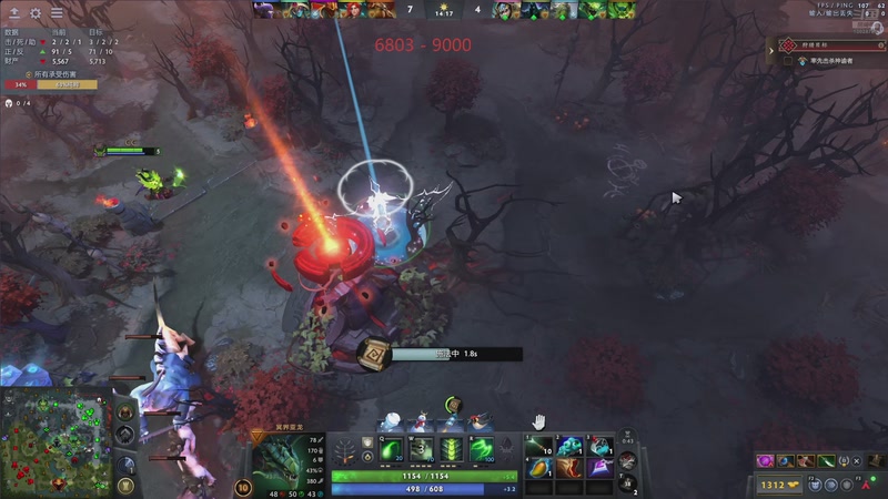 【2026-01-06 21点场】苏科大：备战新赛季 随便玩玩