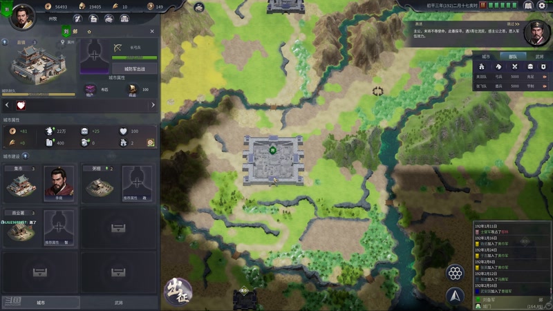 【2026-01-06 19点场】阿良林暦：快乐每一天~ 1314213