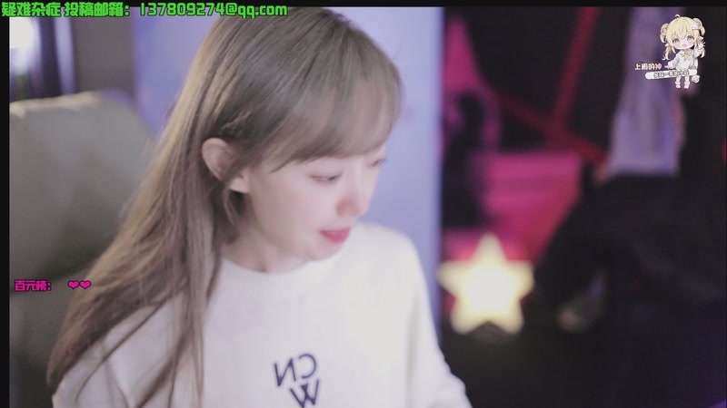 【2026-01-07 19点场】喜欢水水【南波家族】：2026再创辉煌！叮哥荣升国王