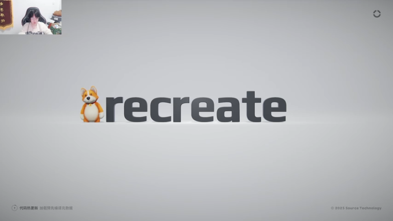 【2026-01-07 00点场】浅笑Giao：新年第第一天直播 辛苦了