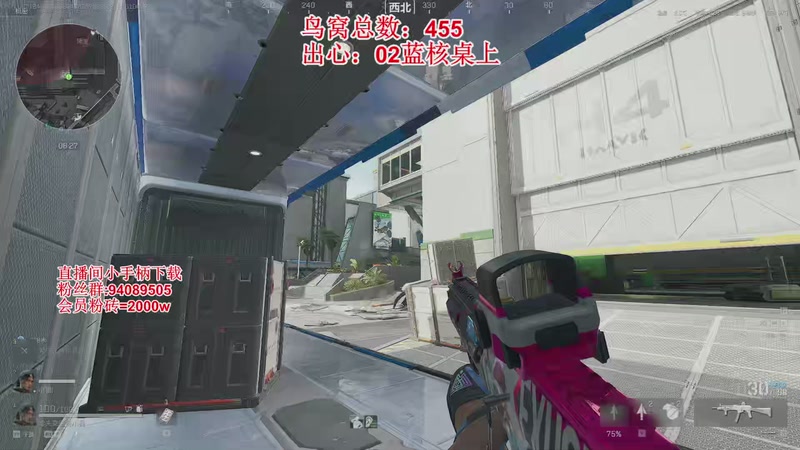 【2026-01-06 03点场】兔紫寒：锅油帮帮来了