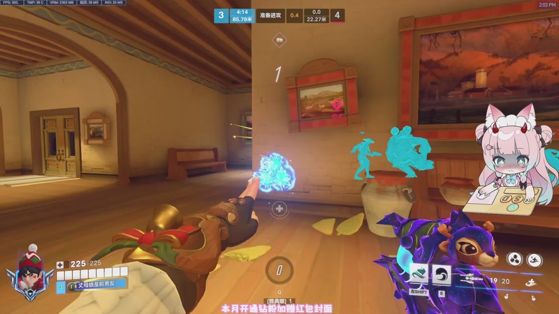 【2026-01-07 13点场】晚晚呦：【晚晚】新年快乐 好运常在~