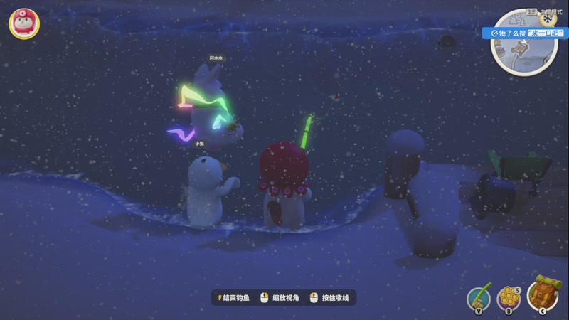 【2026-01-07 18点场】尐表哥：健康生活~！