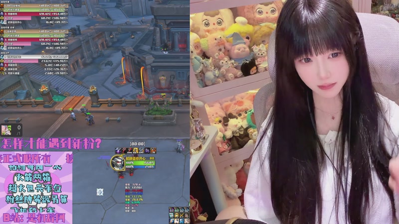 【2026-01-07 00点场】是初辞阿：辞想要 辞可不可以得到！