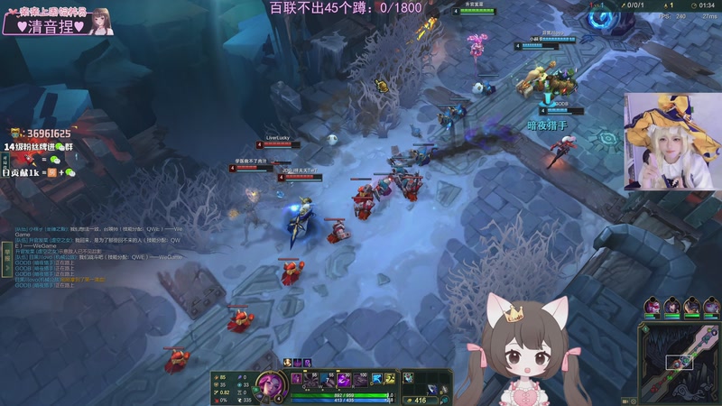 【2026-01-06 22点场】小琳达Linda：琳达：钻石双倍！！！