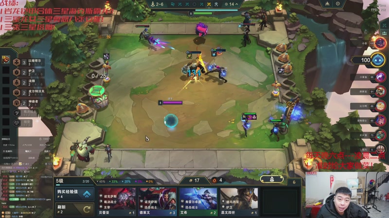 【2026-01-07 10点场】丸子头的文哥哥：无敌整活王王儿回归！！