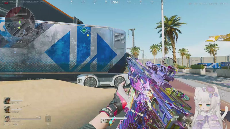 【2026-01-07 18点场】昔恩小姐姐：【小奶团】我1月5号拥有海洋之泪~