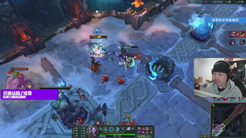 【2026-01-06 21点场】金甲EzNpc：【Zoom电竞】举杯迎新年