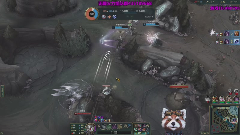 【2026-01-07 11点场】爷大干：无限火力之神~开到过年！