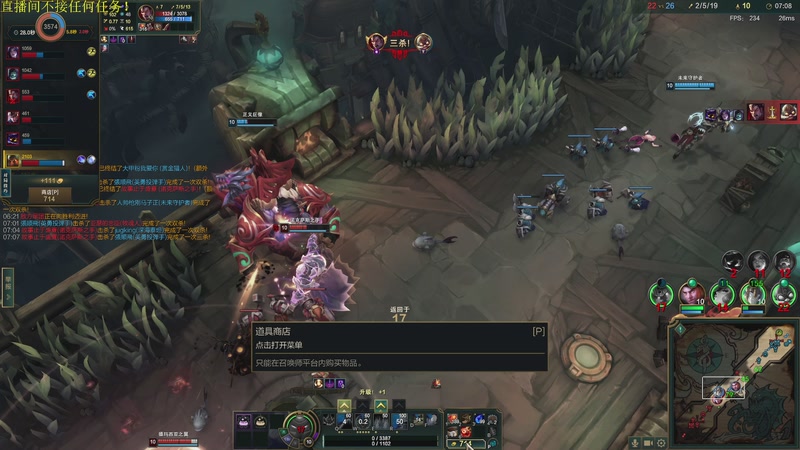 【2026-01-06 21点场】网友张顺飞：生活不易，努力加油！