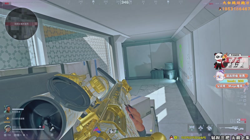 【2026-01-07 11点场】TAT大白：绝密航天解说式扫号。