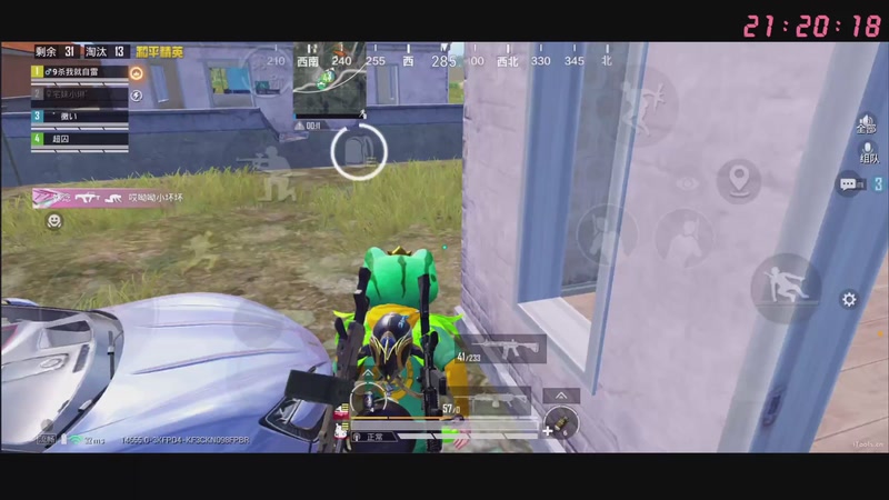 【2026-01-06 21点场】Dy花老湿：双倍亲密度99