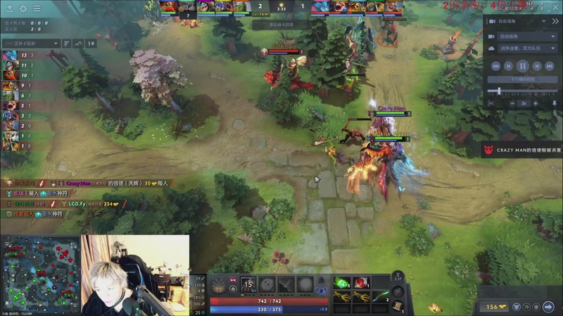 【2026-01-07 01点场】叫我老陈就好了：来这里开心就好！！！！