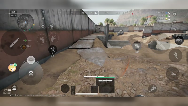 【2026-01-07 16点场】wsx7411254：生存才是王道3159343