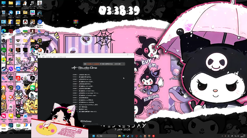 【2026-01-07 完整版】塔莉娅QAQ：社恐文静内向的小女生