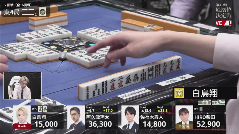 【2026-01-07 16点场】820邹倚天：练下DOTA，晚上6点ML~~