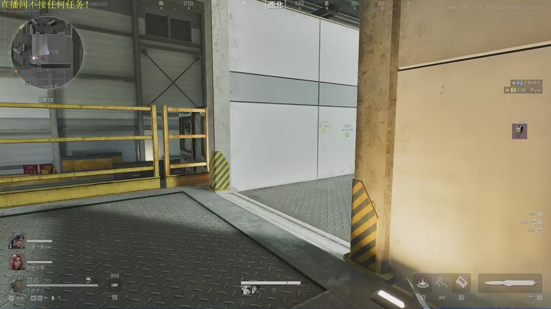 【2026-01-06 23点场】网友张顺飞：生活不易，努力加油！