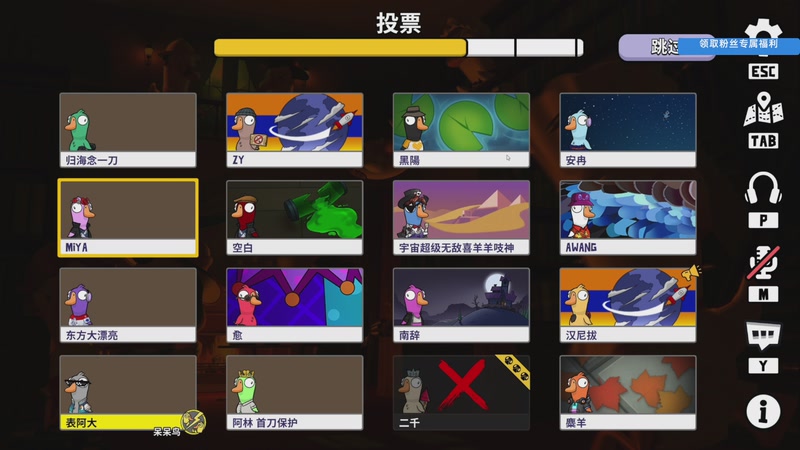 【2026-01-07 22点场】尐表哥：健康生活~！