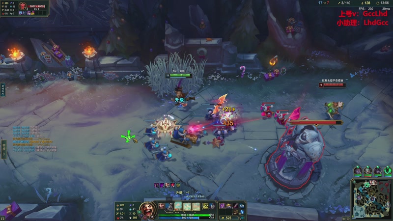 【2026-01-07 11点场】路浩东ouo：上单德莱文 不猛举报我！