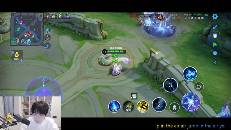 【2026-01-06 22点场】MrGemini：Gemini：新人中单~