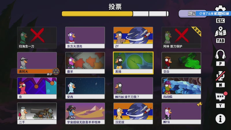 【2026-01-07 20点场】尐表哥：健康生活~！