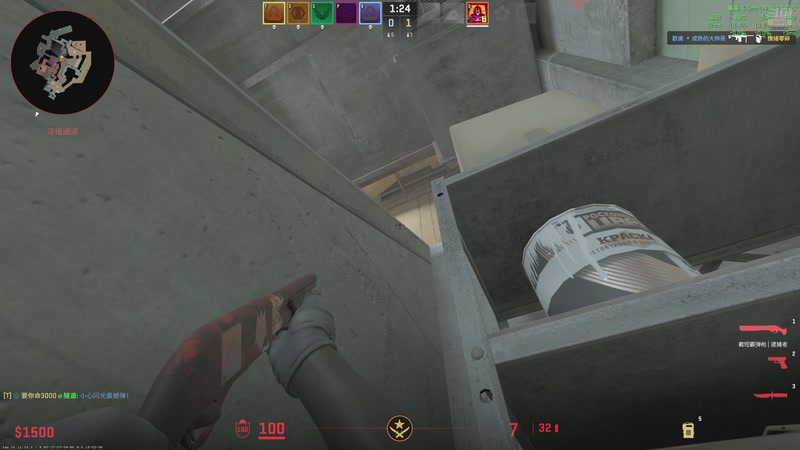 【2026-01-07 16点场】破坏你直播体验：一起肝燥的那些游戏