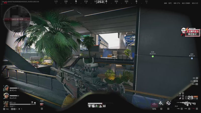 【2026-01-06 21点场】三酒OuO：风吹哪页读哪页。