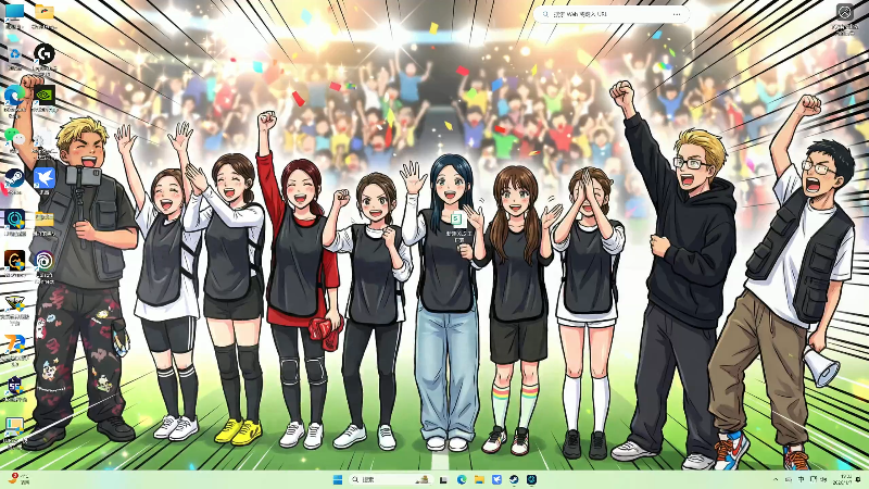 【2026-01-07 完整版】主播阿飞：阿飞）迎接2026