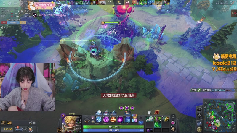 【2026-01-06 23点场】艾琳bigbaby：重生之神秘的铁美女